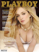Carolina Crescentini - Photo